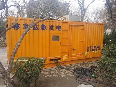 特克斯柴油发电机维修保养工作要做哪些